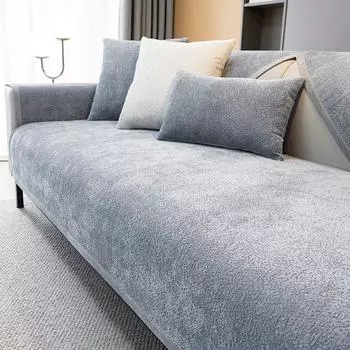 Chenille Sofa Cushion Four Seasons Universal Simple Modern Non-Slip Sofa Cover All-Inclusive Universal Cover Cushion Light Luxury 70*70cm