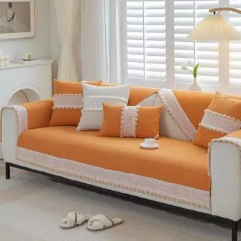 Chenille Sofa Cushion Four Seasons Universal White Non-Slip Sofa Seat Cushions Sofa Cover Cover Cloth 70*70cm