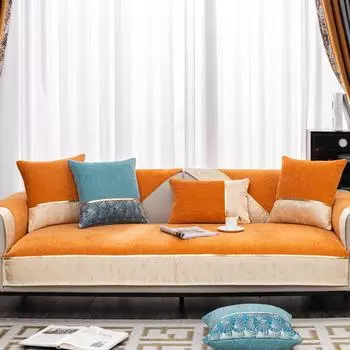 Chenille Sofa Cushion Light Luxury Modern High-end All-season Anti-slip Sofa Cover Simple Seat Cushion Cover 70*70