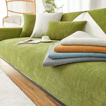 Подушка для дивана из шенилла, нескользящая, полностью обернутая, чехол, чехол, ткань, однотонная, универсальные подушки для сидений Four Seasons 70*70