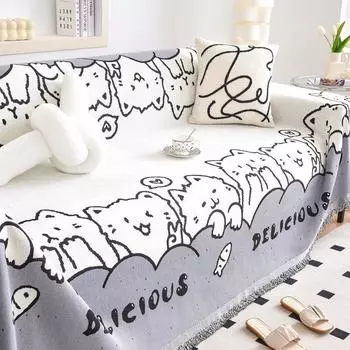 Полотенце для дивана из шенилла Four Seasons All-Inclusive Чехол для дивана, пылезащитный чехол для гостиной, цельный большой чехол для дивана 180*130cm