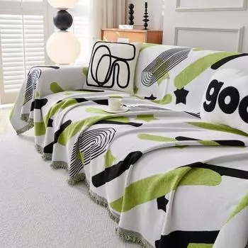 Полотенце для дивана из синели, универсальный универсальный чехол для дивана Four Seasons, пылезащитный чехол, цельный диван, большой тканевый чехол 180*130cm