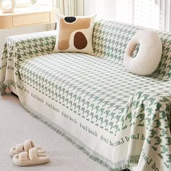 Полотенце для дивана из синели, универсальный универсальный чехол для дивана Four Seasons, пылезащитный чехол для гостиной, цельный тканевый чехол для дивана 180*130cm