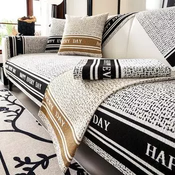 Chenille Velvet Sofa Cushion Universal Non-Slip Simple Living Room Sofa Cover Backrest Armrest Cushion Dustproof Soft Cover 70x70