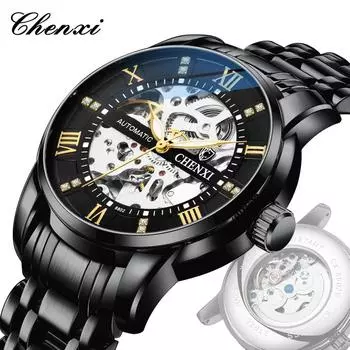 Chenxi Новые мужские часы скелетон механические автоматические часы для мужчин классические водонепроницаемые наручные часы из нержавеющей стали золотой/чёрный