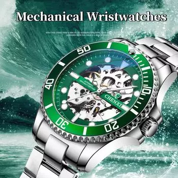 Chenxi Новые роскошные мужские часы лучшего бренда, автоматические механические наручные часы, мужские водонепроницаемые наручные часы из нержавеющей стали с круглым большим циферблатом серебряный/синий