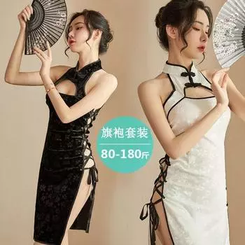 Ципао античное сексуальное нижнее белье чистое желание бретельки большой размер униформа соблазн облегающее бедра груди ночная рубашка женщины инс ветер One size fits all [80-80kg]