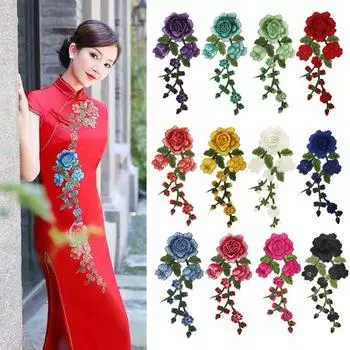 Cheongsam Artistic Sewing Rose Flower Trimmings Badge Patch Applique Clothes Accessories Embroidery красный