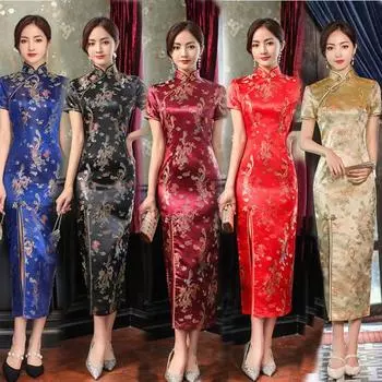 Cheongsam с принтом, длиной до середины икры, облегающее женское платье с узором Дракона и Феникса, элегантное платье с разрезом 2XL вино красного