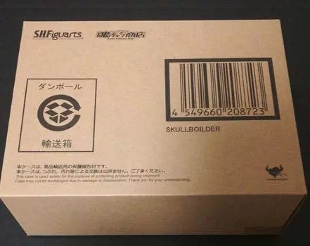 Череп котла SHFiguarts