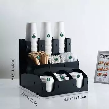 Черная акриловая упаковка для кофейни подставка для стакана подставка для размещения стаканов для чая с молоком бар крышка для стакана одноразовая бумажная подставка для хранения стаканов