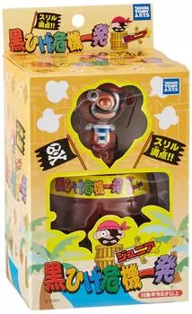 Черная Борода Кризис Младший