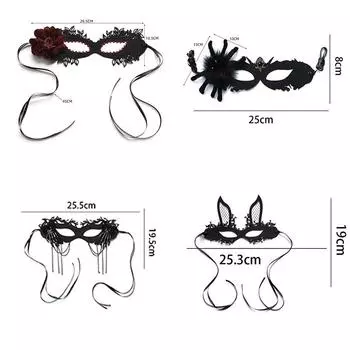 Черная цветочная маска маскарадный костюм реквизит полумаска повязка на глаз