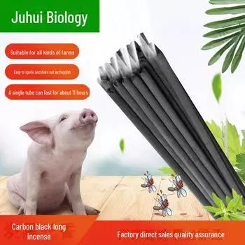 Черная длинная спираль от комаров Juhui для домашнего скота и животных, отпугивающая комаров