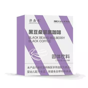 Черная фасоль, шелковица, черный кофе, без сахара, 0 тростникового сахара, 0 жиров, быстрорастворимый порошок, 2 г*10