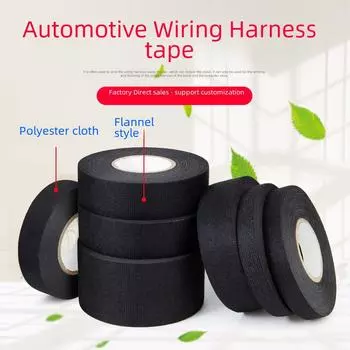 Черная фланелевая лента для высокотемпературной огнестойкой автомобильной проводки. Снижает шум и обеспечивает электрическую адгезию. 15 meters * 9MM
