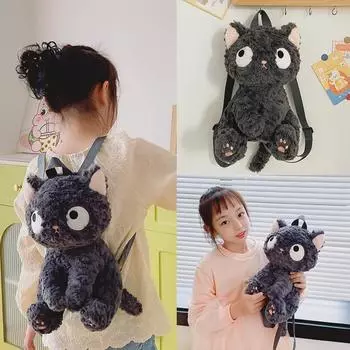 Черная кошка Ragdoll Plush Bag - Милый мультяшный котенок в подарок для детей чёрный/серый