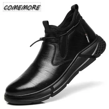 Черная кожаная водонепроницаемая защитная рабочая обувь для мужчин, офисные ботинки, неразрушаемые нескользящие мужские ботинки, обувь весна-осень 38