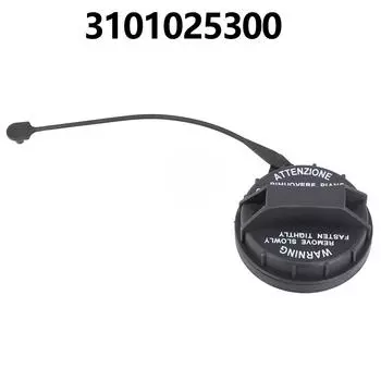 Черная крышка топливного бака для Hyundai Getz 2001-2011