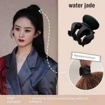 Черная маленькая акулья насадка для волос для высоких хвостов и челок