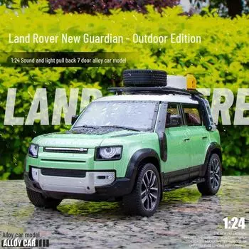 Черная Мамба 1:24 Land Rover Defender Alloy Off-road игрушечная модель автомобиля для мальчиков