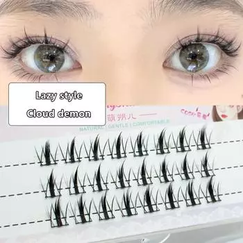 Черная манга естественным образом смягчает пучки волосков на нижних ресницах, делая их пригодными для повторного использования в макияже своими руками