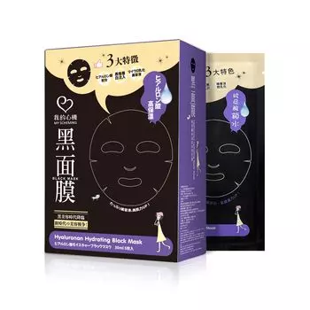 Черная маска для лица Watashinki Hyaluronic Acid Keep Moisture Pack, 5 шт.