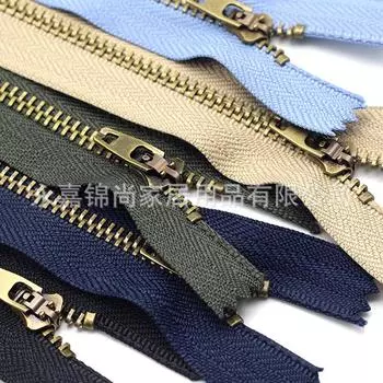 Черная медная молния для планки и кармана джинсов с функцией самоблокировки