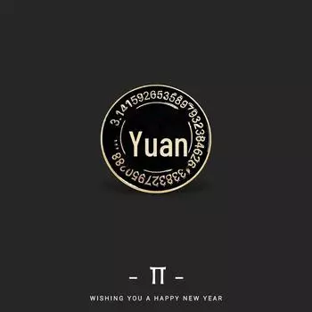 Черная металлическая брошь Pi — креативный значок по математике для студентов Pi 1