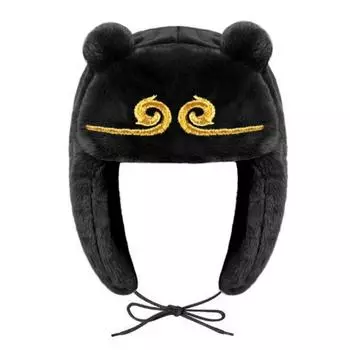 Черная Мифическая Игра Укун Осень и Зима Теплая Черная Коричневая Милая Мультяшная Аниме Шапка OneSize чёрный
