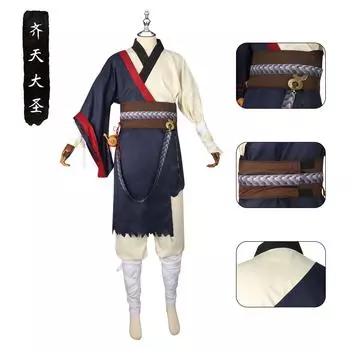 Черная мифология Сунь Укун Косплей Костюм, Небесный мандат, Человеческое единство, Великий святой Сунь Укун Игра, Тот же костюм Косплей Костюм L