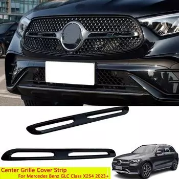 Черная накладка на центральную решетку из АБС-пластика для Mercedes Benz GLC Class X254 2023 + GLC260 GLC300 AMG Auto чёрный