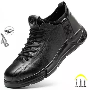 Черная натуральная кожа рабочая защитная обувь со стальным носком, устойчивая к ударам и проколам, неразрушаемая водонепроницаемая мужская обувь 45