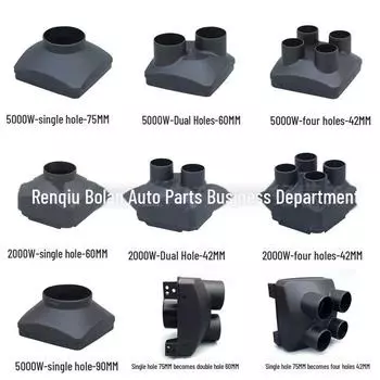 «Черная пластиковая крышка воздуховыпускного отверстия для стояночного обогревателя — варианты с одним, двумя и четырьмя отверстиями» 2000W single hole 60MM