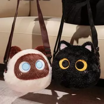Черная плюшевая кукла-кошка из мультфильма Киттри, мягкая круглая сумка для девочки-кошки, супер милая кукла для детей, подарки на день рождения, Рождество