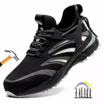 Черная рабочая обувь. Дышащая рабочая обувь со стальным носком. Неразрушимая обувь. Мужские противопрокольные и противоскользящие защитные рабочие кроссовки. 36
