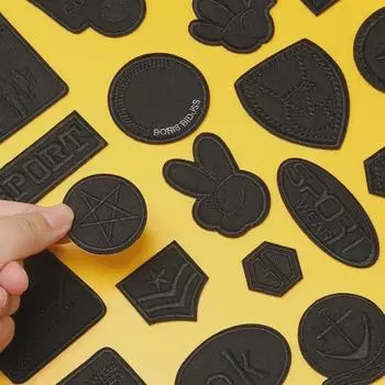 Черная самоклеящаяся заплатка для бесшовной вышивки пуховиков