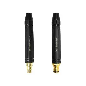 Черная соска-пагода с прямым распылением воды, пластиковый корпус, насадка из сплава, водяной пистолет высокого давления, бытовая мойка автомобиля, сад