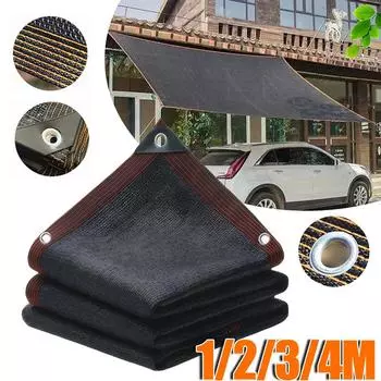 Черная теневая сетка для защиты от ультрафиолета, солнцезащитный тент для садовых растений, уличный навес для бассейна, пергола с люверсами 1/2/3/4 м