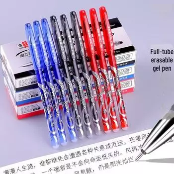 Черная термостираемая ручка для студентов толщиной 0,5 мм — стирает мгновенно, игла полностью закрыта, дизайн без колпачка. 0.5mm красный