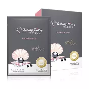 Черная жемчужная тканевая маска My Beauty Diary, 8 упаковок, 1 шт.