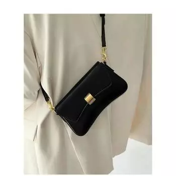 Черная женская сумка через плечо, простая сумка через плечо из искусственной кожи, новая повседневная белая сумка-книжка, маленькая сумка-мешок класса люкс подмышкой (20cm<Max Length<30cm)