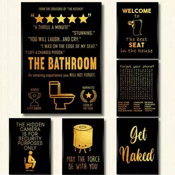 Черная золотая настенная живопись на холсте, современные забавные правила ванной комнаты, знак, принты для плакатов, туалетные юмористические картинки, домашний декор для ванной комнаты A4 21x30cm no frame