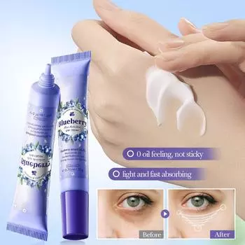 Черничный антиоксидантный крем для век, укрепляющий крем для век, питательный и увлажняющий крем для век вокруг глаз 20 г фиолетовый