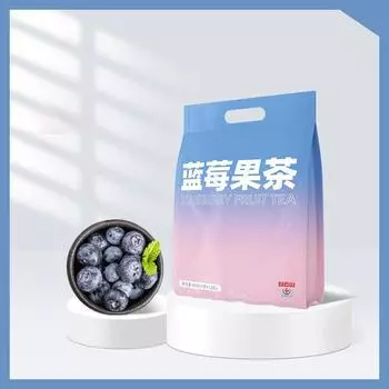 Черничный фруктовый чай Сладкий и фруктовый шелковичный чай с жасмином и цветком богини в пакетиках (4g * 8 packs) 32g/box * 2 boxes