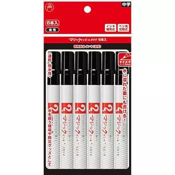 Чернильная ручка Teranishi Chemical magic №500 с тонкими буквами, средние символы, черного цвета, 6 штук M500-T1-6P