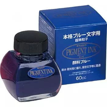 Чернила для бутылочек Platinum Pigment blue