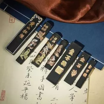 Чернила для каллиграфии, профессиональные чернила для каллиграфии, твердые чернила, шлифовальные чернильные блоки, художественные принадлежности 10g