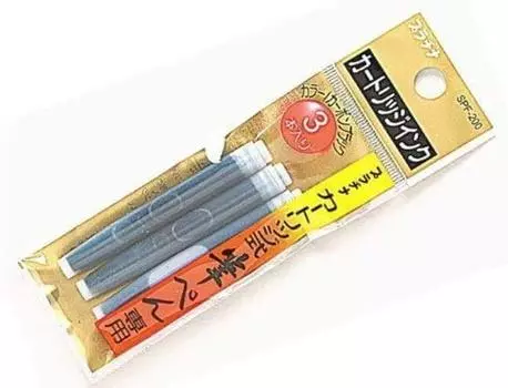 Чернила для картриджа Platinum Carbon Brush Pen 7 SPF-200 [x упаковка]