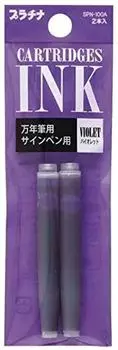 Чернила для картриджей Platinum 2 флакона для перьевой ручки Violet 4 фломастера SPN-100A#28 [x упаковка]